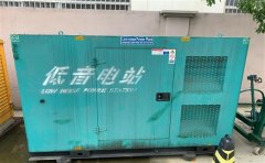 杨市办事处通州四建大波纹箱定制案例